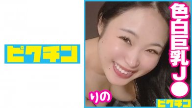 727PCHN-079.jpg 727PCHN-079.jpg