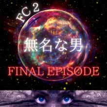 FC2-PPV-3674964.png