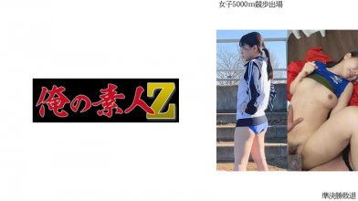 230OREMO-003.jpg 230OREMO-003.jpg