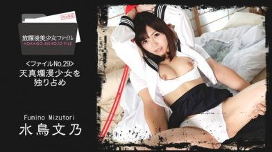 heyzo-1686imgcover.jpg
