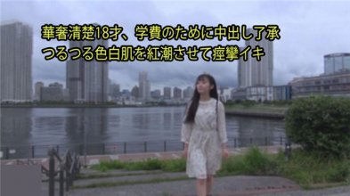 heyzo-3128imgcover.jpg