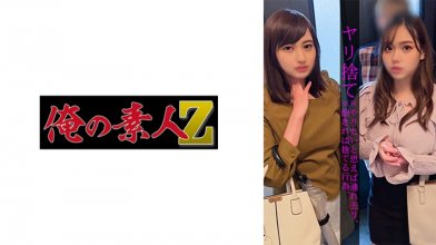 230OREMO-007.jpg 230OREMO-007.jpg