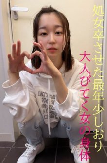 fc2_ppv-2314391imgcover.jpg