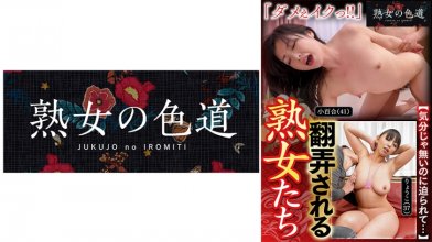 753JIM-018.jpg 753JIM-018.jpg