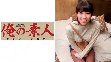 orec-330imgcover.jpg orec-330imgcover.jpg