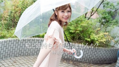 heyzo-1674imgcover.jpg
