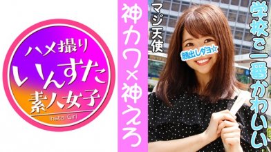 413inst-003imgcover.jpg 413inst-003imgcover.jpg