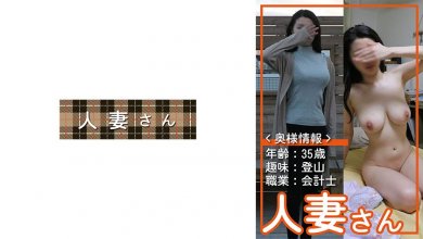 776HDSN-006.jpg 776HDSN-006.jpg
