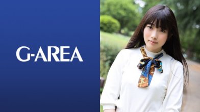 241garea-461imgcover.jpg