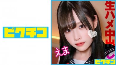 727PCHN-090.jpg 727PCHN-090.jpg