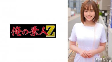 230ORECO-464.jpg