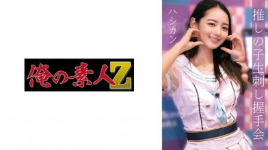 230oremo-010imgcover.jpg 230oremo-010imgcover.jpg