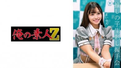 230oremo-009imgcover.jpg 230oremo-009imgcover.jpg