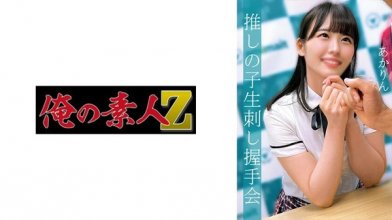 230oremo-012imgcover.jpg 230oremo-012imgcover.jpg