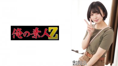 230OREH-020.jpg