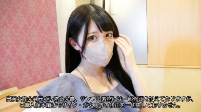 FC2-PPV-3825585.jpg