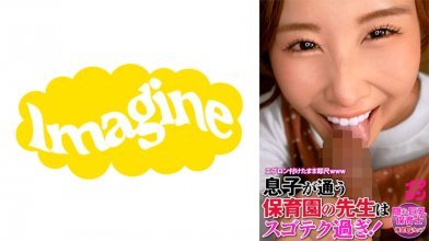 374IMGN-052.jpg 374IMGN-052.jpg