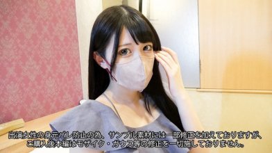 fc2_ppv-3825585imgcover.jpg