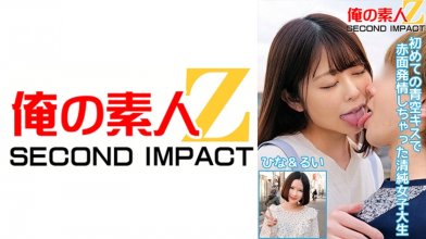 765ORECS-052.jpg 765ORECS-052.jpg