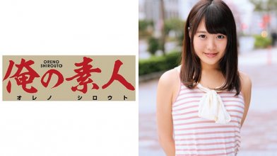 orec-313imgcover.jpg orec-313imgcover.jpg