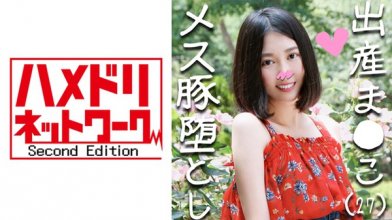328hmdn-254imgcover.jpg