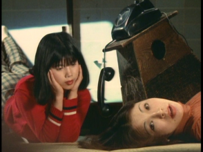 Im No Angel DVD-3.png Im No Angel DVD-3.png