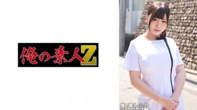 230oreco-466imgcover.jpg