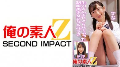 765orecs-042imgcover.jpg