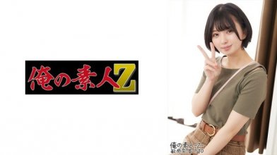 230oreh-020imgcover.jpg