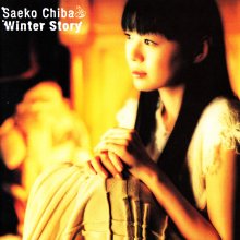 20230920.1750.90 Saeko Chiba - Winter Story (2003) (FLAC) cover.jpg 20230920.1750.90 Saeko Chiba - Winter Story (2003) (FLAC) cover.jpg