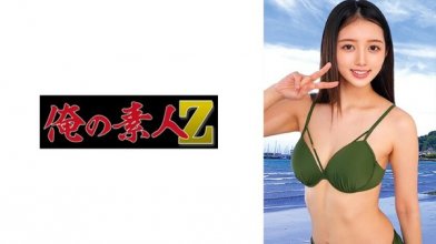 230oreco-463imgcover.jpg
