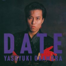 20231004.0042.70 Yasuyuki Okamura Date (1988 ~ re-issue 2012) (FLAC) cover.jpg 20231004.0042.70 Yasuyuki Okamura Date (1988 ~ re-issue 2012) (FLAC) cover.jpg