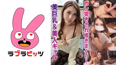 770RABI-015.jpg