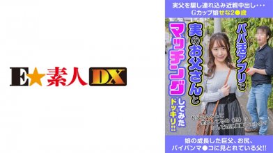 766ESDX-015.jpg 766ESDX-015.jpg