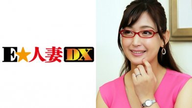 299ewdx-290imgcover.jpg