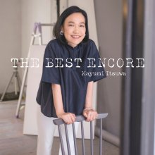 20231006.2305.07 Mayumi Itsuwa The Best Encore (2015) (FLAC) cover.jpg 20231006.2305.07 Mayumi Itsuwa The Best Encore (2015) (FLAC) cover.jpg