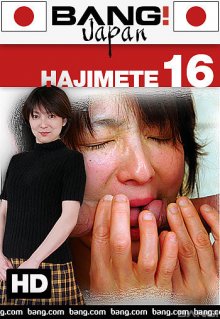 17416c267666c3de2.jpg
