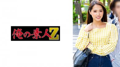 230ORECO-485.jpg 230ORECO-485.jpg