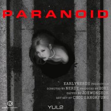 20231006.0305.10 YUL2 Paranoid (2023) (FLAC) cover.jpg
