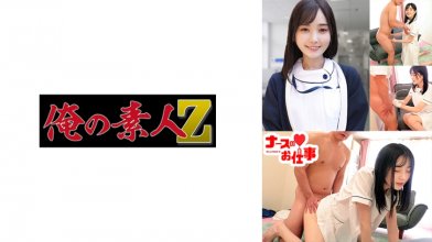 230ORECO-487.jpg