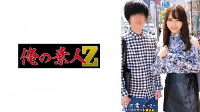 230ORECO-486.jpg