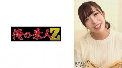 230oreh-012imgcover.jpg