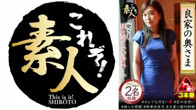 558KRS-232.jpg 558KRS-232.jpg