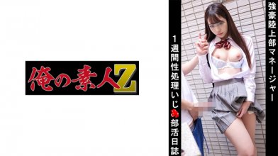 230OREMO-040.jpg 230OREMO-040.jpg