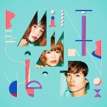 20231016.0745.07 MINT mate box Beside (2018) (FLAC) cover.jpg 20231016.0745.07 MINT mate box Beside (2018) (FLAC) cover.jpg