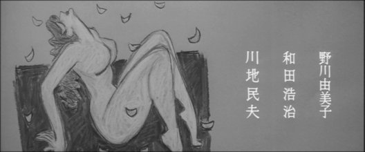 Carmen from Kawachi.mkv_snapshot_00.00.52_[2023.10.17_12.03.11].jpg