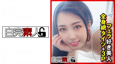 494SIKA-320.jpg