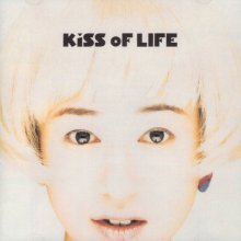 20231020.0726.08 Tomoko Tane Kiss of Life (1991) (FLAC) cover.jpg 20231020.0726.08 Tomoko Tane Kiss of Life (1991) (FLAC) cover.jpg
