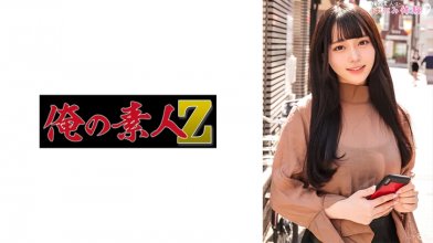 230ORECO-493.jpg 230ORECO-493.jpg