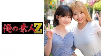230oreco-473imgcover.jpg